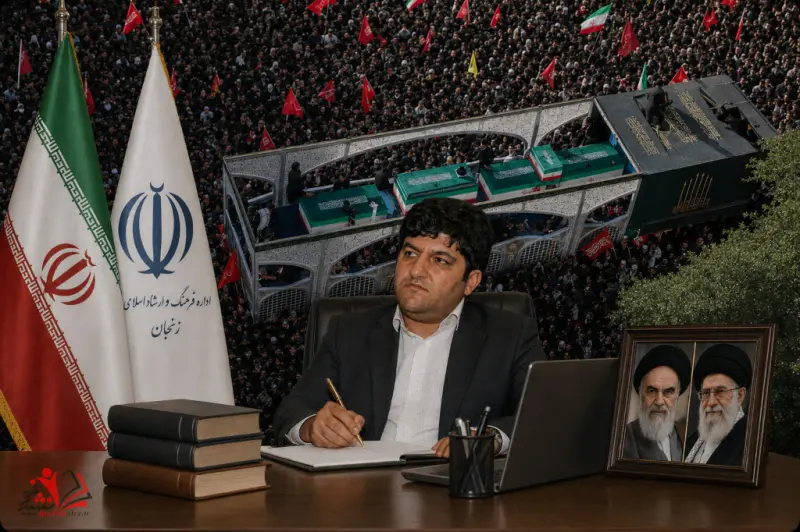 از چهارراه انقلاب تا خیابان امام رضا  ع 